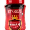 Everest Hingraj Powder Vegetarian Asafetida Grocery Food-2