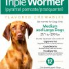 Monster Pets Dog Wormer Chewable Tablets 12 Pack-0
