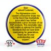 S S Pandian Asafoetida Natural Vegetarian Paste Bulk Kitchen-1