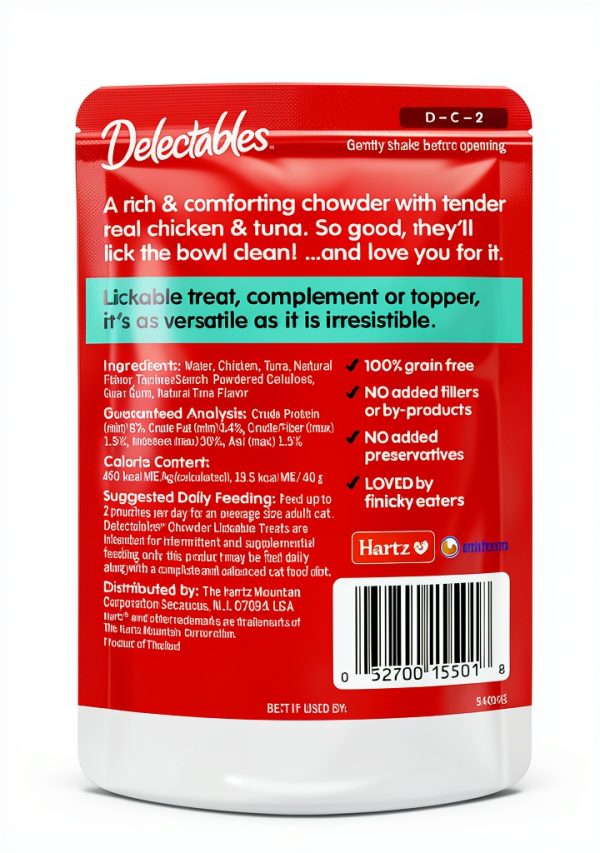 Hartz Cat Treats Grain Free Crunchy 1.4oz Pack-6
