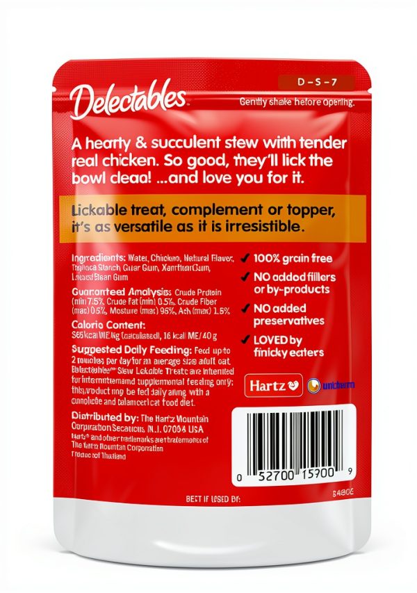 Hartz Cat Treats Moisture Rich Snack 032700159009-6