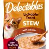 Hartz Cat Treats Moisture Rich Snack 032700159009-0