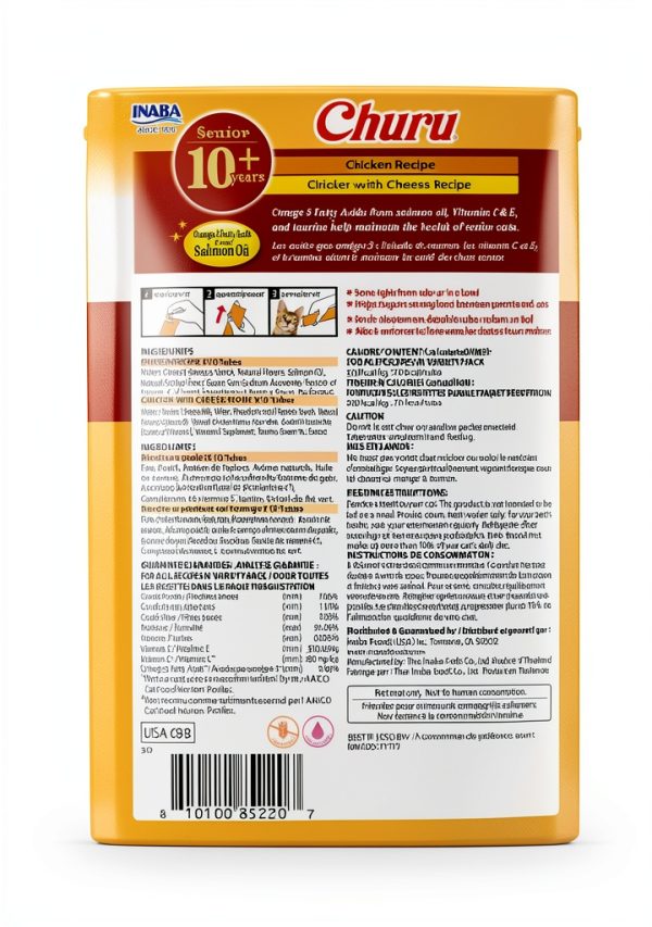 INABA Senior Cat Treats Wholesome Chicken Recipe-1